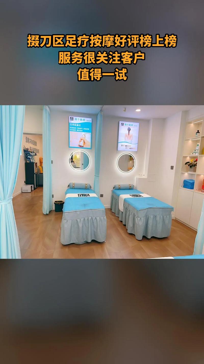 微信喝茶发朋友圈用语