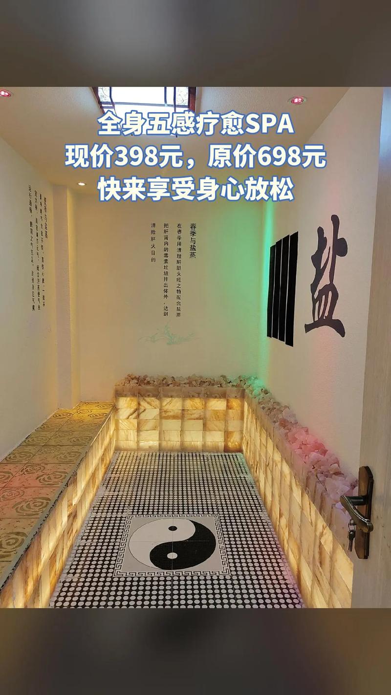 上班喝茶聊天