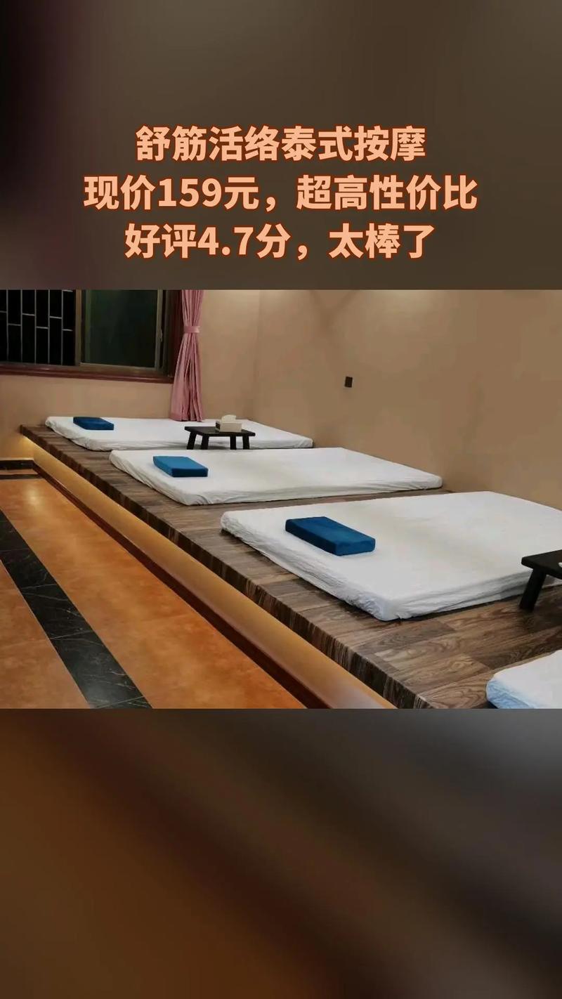 微信喝茶发朋友圈用语