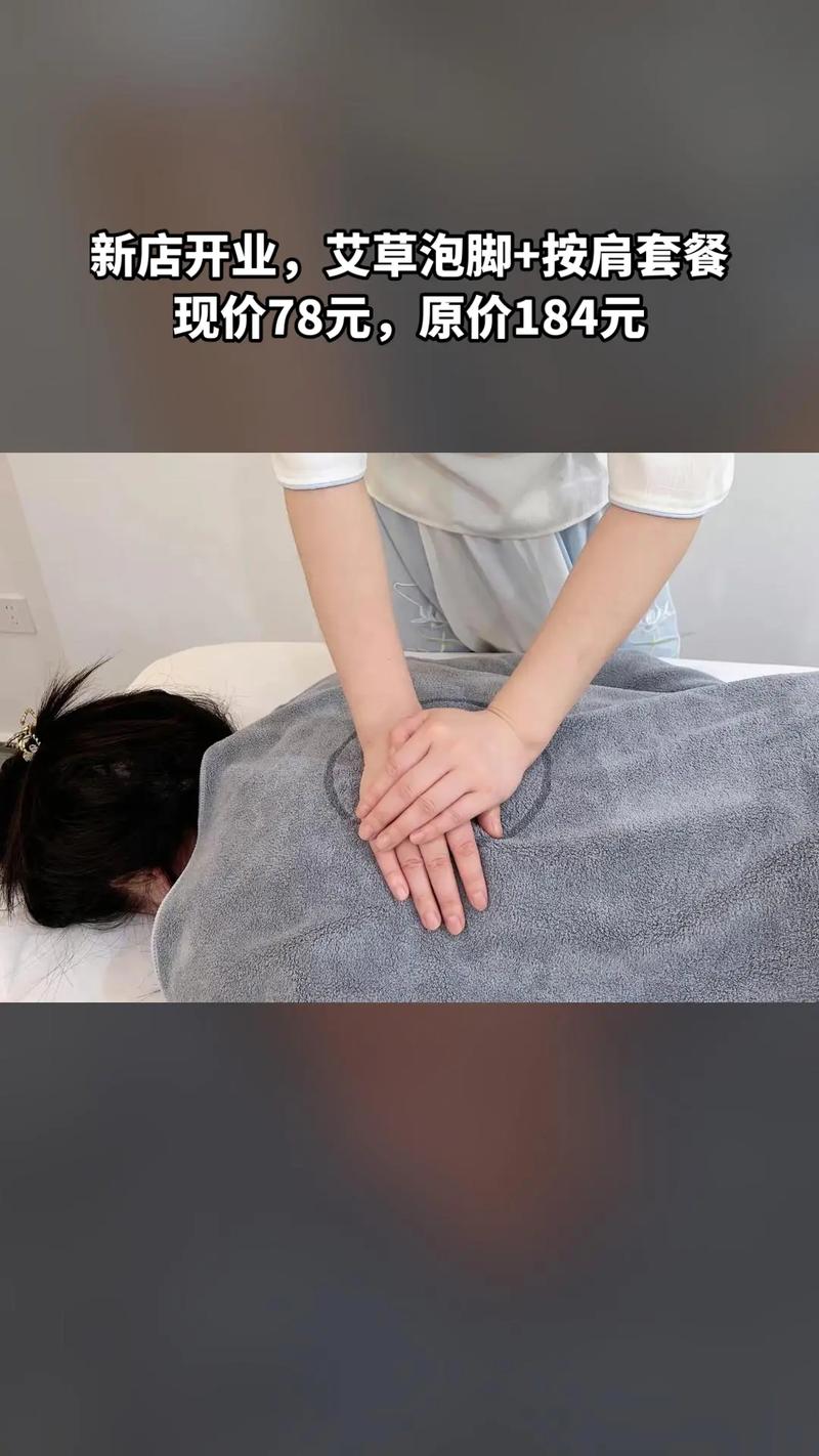 上班喝茶聊天